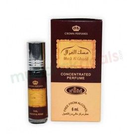 Musk al ghazal perfume price hot sale