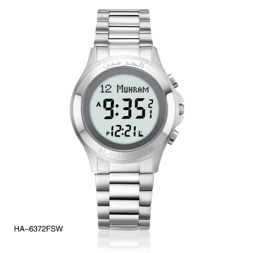 AL-HARAMEEN MUSLIM PRAYER WATCH HA-6102| Alibaba.com