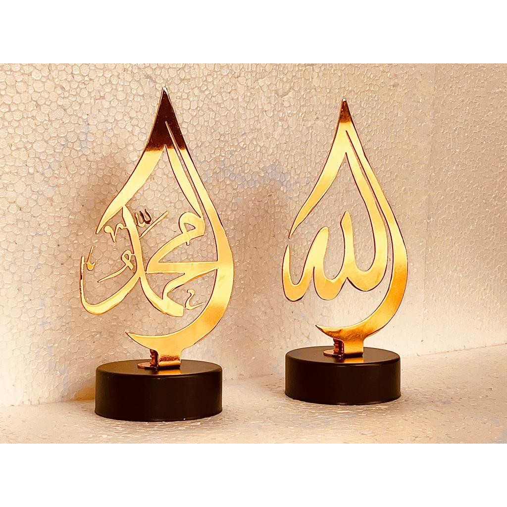 Buy Golden Islamic Statues - Allah and Muhammad Statues Online| Mubarak ...