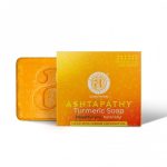 Ashtapathy Turmeric Soap 125G - Golden Glow & Virgin Coconut Oil Nourishment