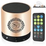 Immerse Yourself In The Holy Quran: Unleash The Power Of The Portable Quran Speaker SQ200