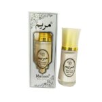 Maryam Body lotion 40ml UAE