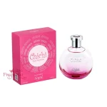 Sapil Chichi Pour Femme 100ml Perfume for women