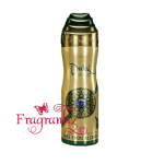 Al-Nuaim Dubai Gold Deodorant