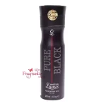 Lamis creation Pure Black Deodorant 200ml