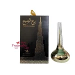 Burj-Al-Shiekh 100ML Perfume