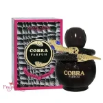 100ml Jeanne Arthes Cobra perfume EDT For Men(Original)