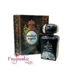 Arabian Nights 100ml Men Fragrance Spray by Khalis Perfumes