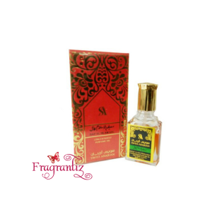 Saif Ul Islam 5ml Attar