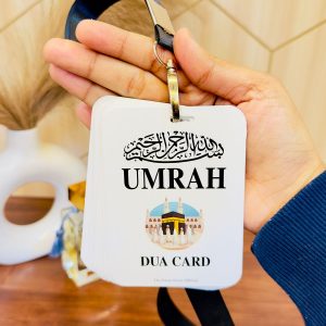 Umrah Dua Card - Compact and portable guide for pilgrims